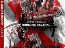 Burning Paradise (火燒紅蓮寺) Blu-ray cover