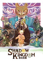 Shadow Kingdom poster