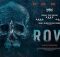 Row poster