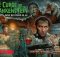 The Curse of Frankenstein poster