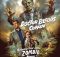 Doctor Blood's Coffin Blu-ray cover